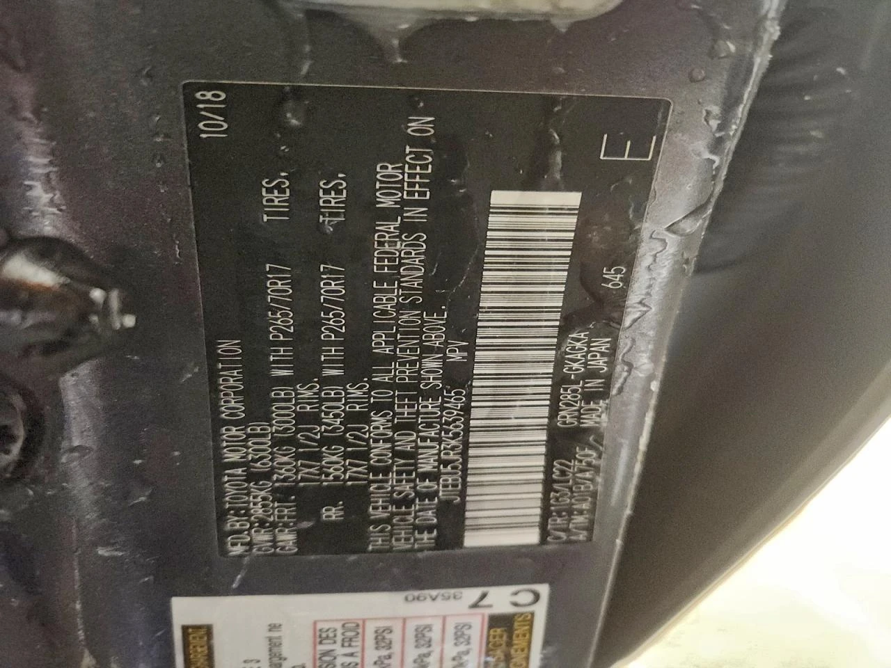 Toyota 4runner SR5 PREMIUM AWD/��������������� �� 600 ��  | Mobile.bg � ����������� 12