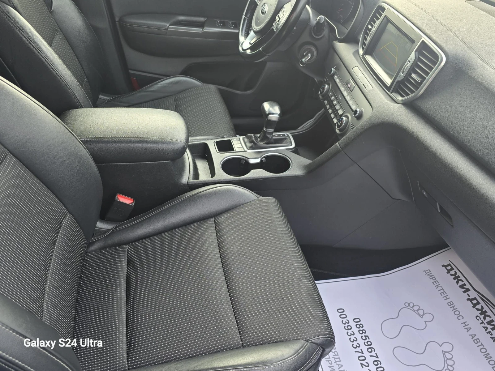 Kia Sportage 1.7CRDI AUTOMATICA  - изображение 10