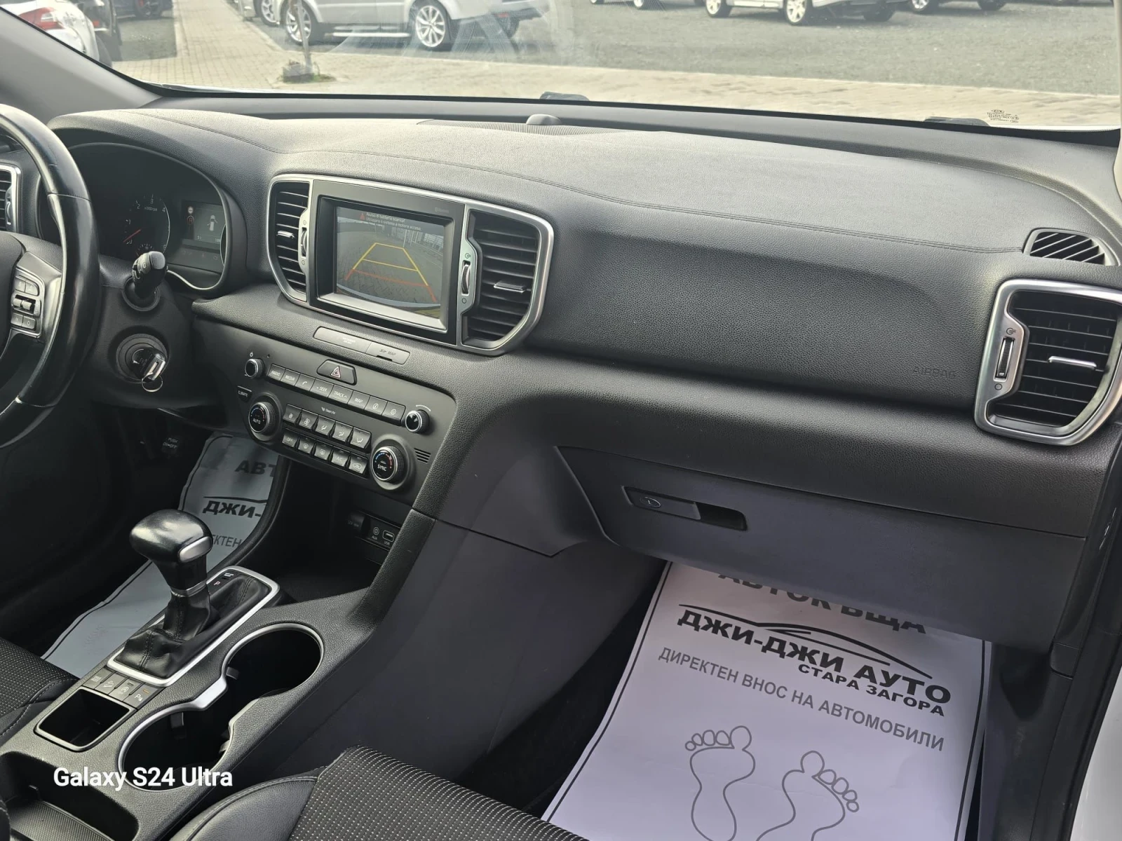 Kia Sportage 1.7CRDI AUTOMATICA  - изображение 8