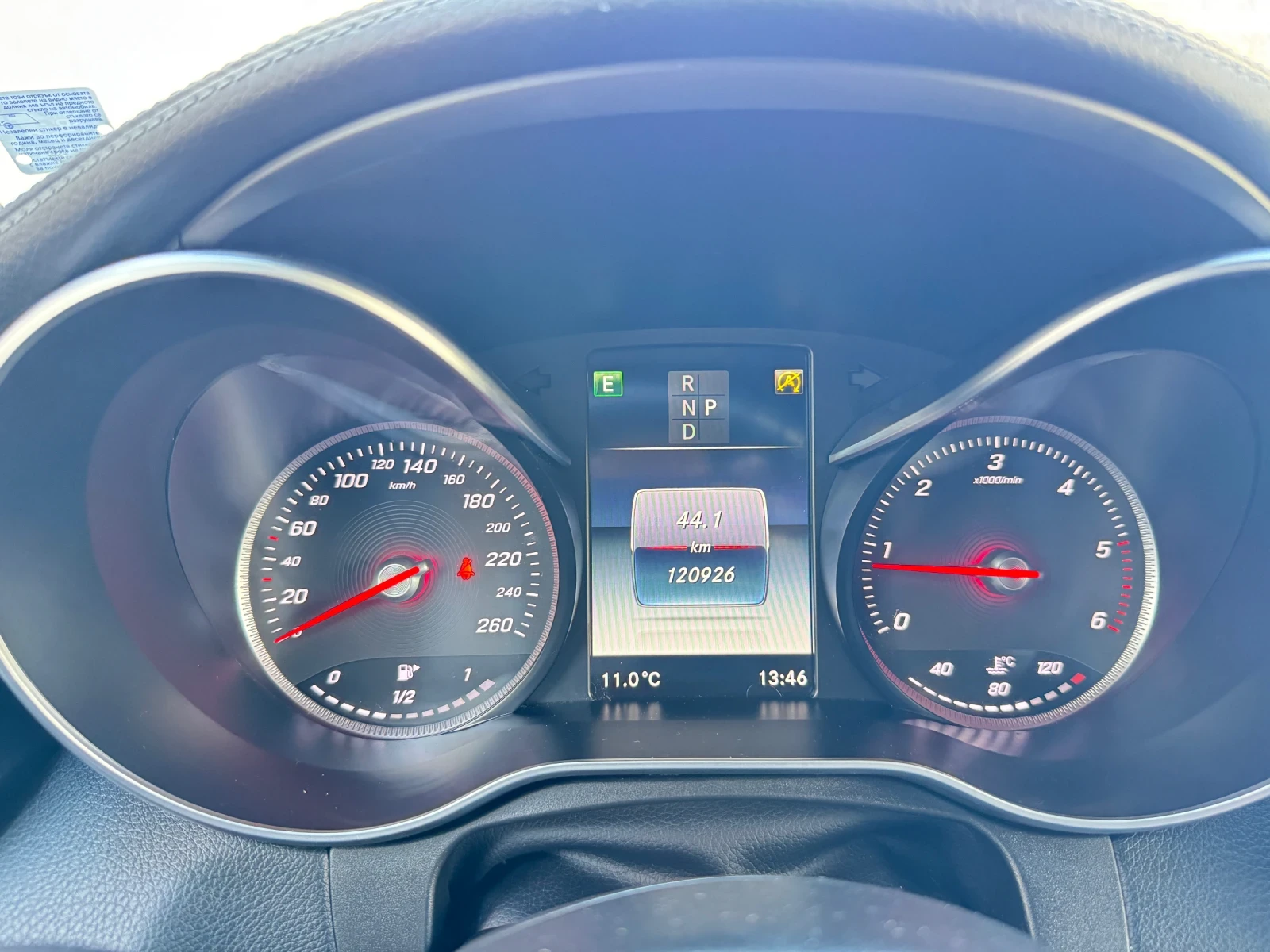 Mercedes-Benz GLC 220D, снимка 7 - Автомобили и джипове - 53774783