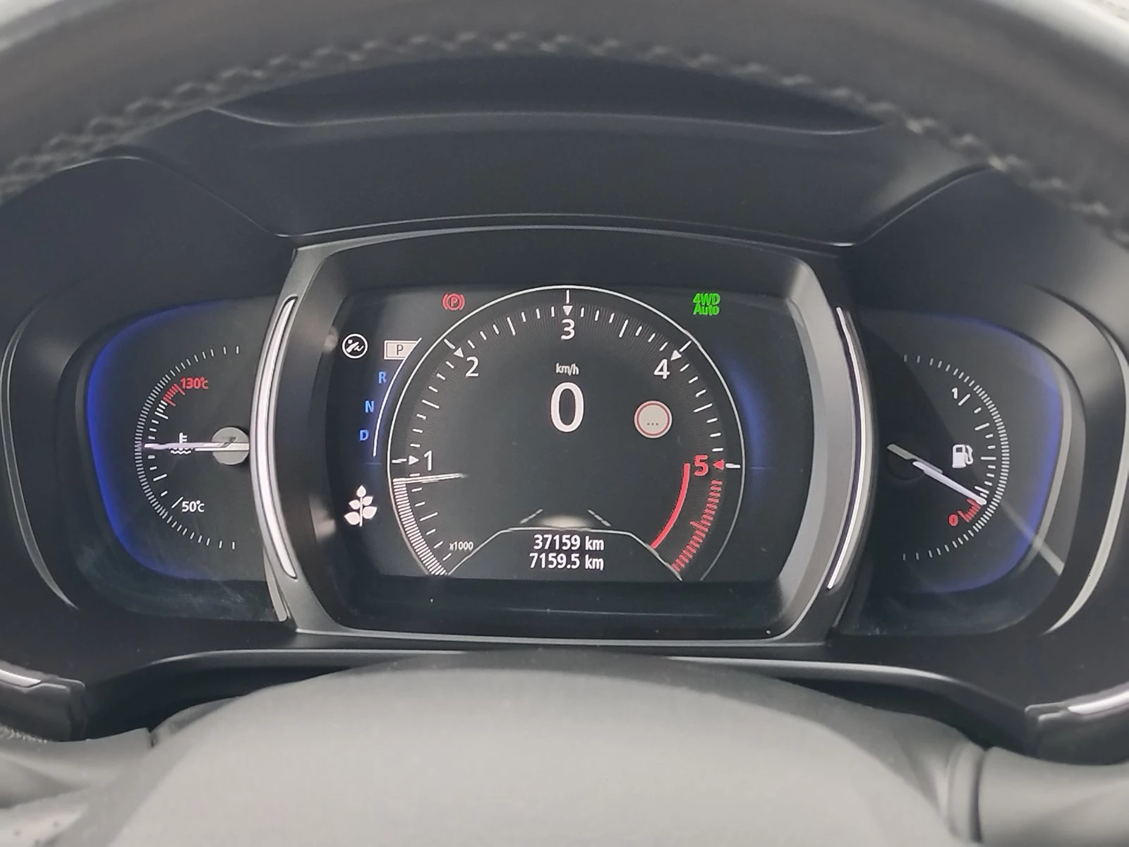 Renault Koleos Blue 2.0.dCi 185 к.с. X-Tronic 4x4, снимка 10 - Автомобили и джипове - 54049381