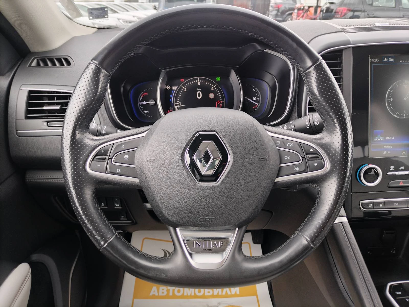 Renault Koleos Blue 2.0.dCi 185 к.с. X-Tronic 4x4, снимка 9 - Автомобили и джипове - 54049381