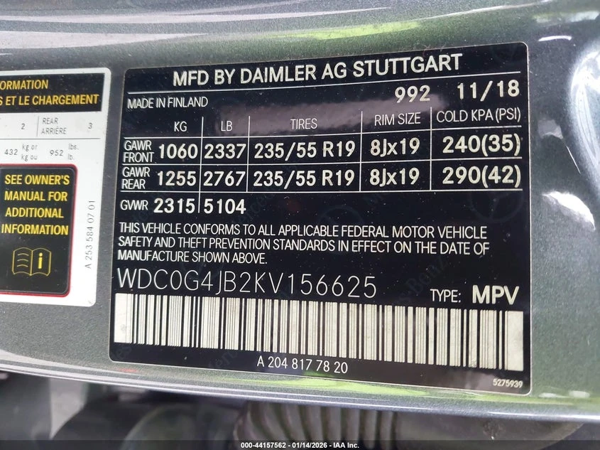 Mercedes-Benz GLC 300 2.0L I-4 DI, DOHC, VVT, TURBO, 241HP 4X2 Drive | Mobile.bg � ����������� 9