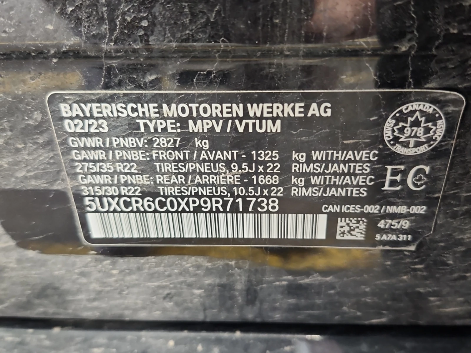 BMW X5 CARFAX * АВТО КРЕДИТ * ПРОГНОЗНА ЦЕНА ДО БГ * , снимка 16 - Автомобили и джипове - 54692247