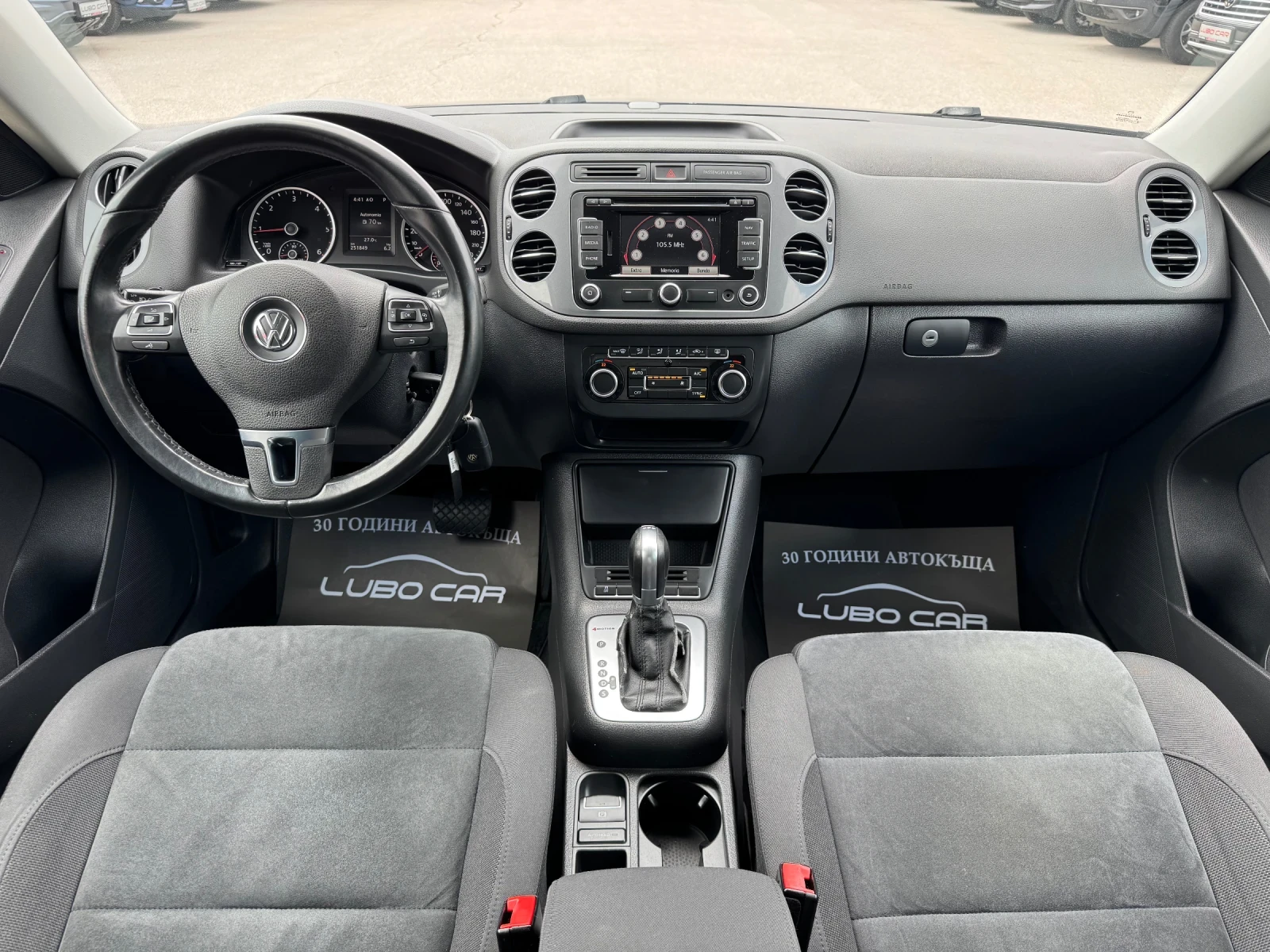 VW Tiguan 2.0TDI* 4 MOTION* FACELIFT* AUTOMATIC* NAVI* TOP | Mobile.bg � ����������� 11