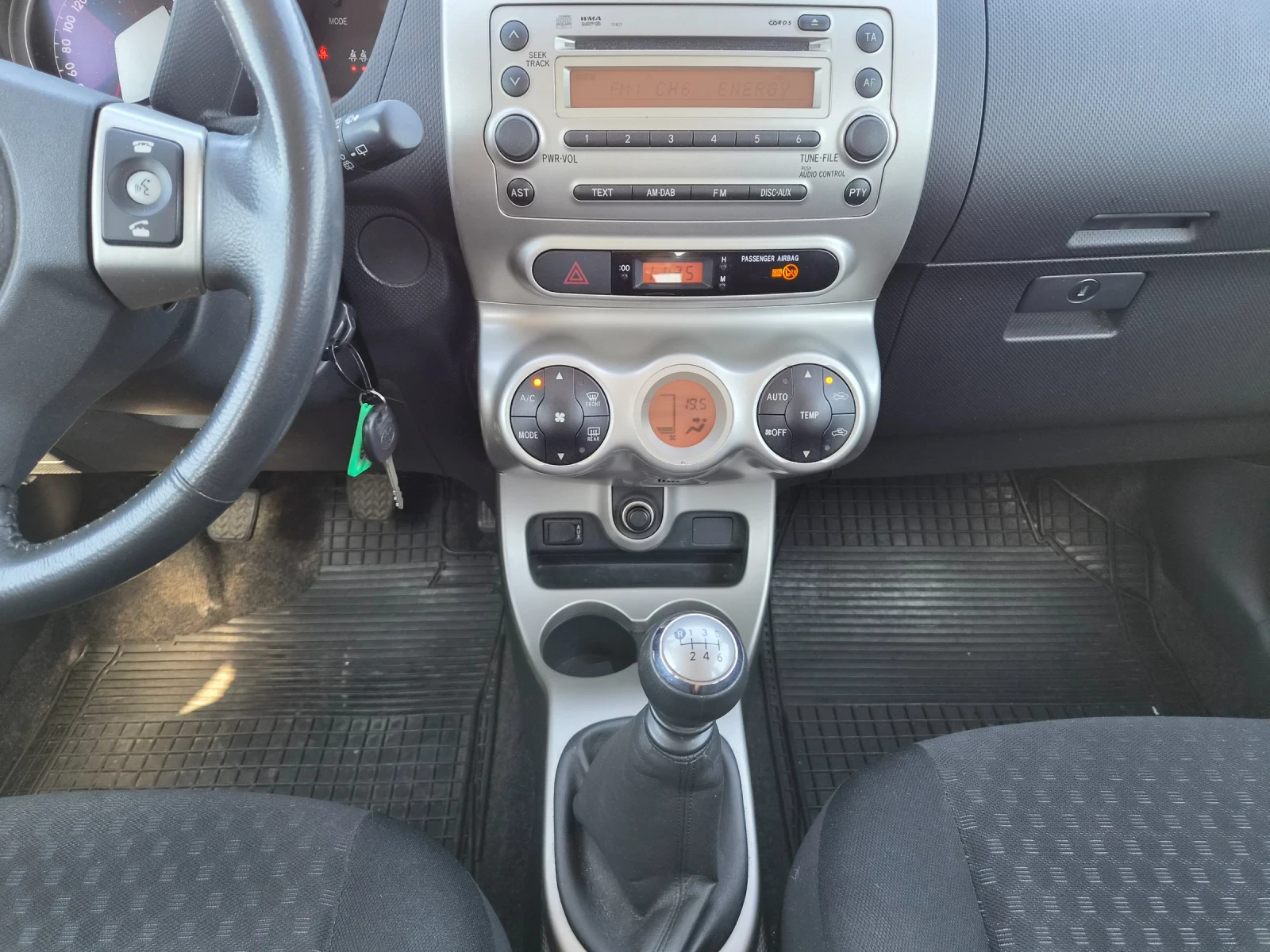 Toyota Urban Cruiser 1.4D4D 90кс 4x4 120000км. ЕВРО 4, снимка 17 - Автомобили и джипове - 56104506