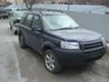 Land Rover Freelander TD4 auto, снимка 4