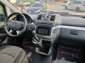Mercedes-Benz Vito 2.2CDI-136кс= 6ск= FACE= NAVI= ПОДГРЕВ, снимка 12