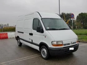 Обява за продажба на Renault Master 2br 2.8 i 2.5 ~Цена по договаряне - изображение 1