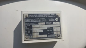 Man Tgs 32 EURO 6 8X4 400 9 Куб см , снимка 6