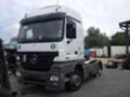 Mercedes-Benz Actros 1844 евро5 части, снимка 1