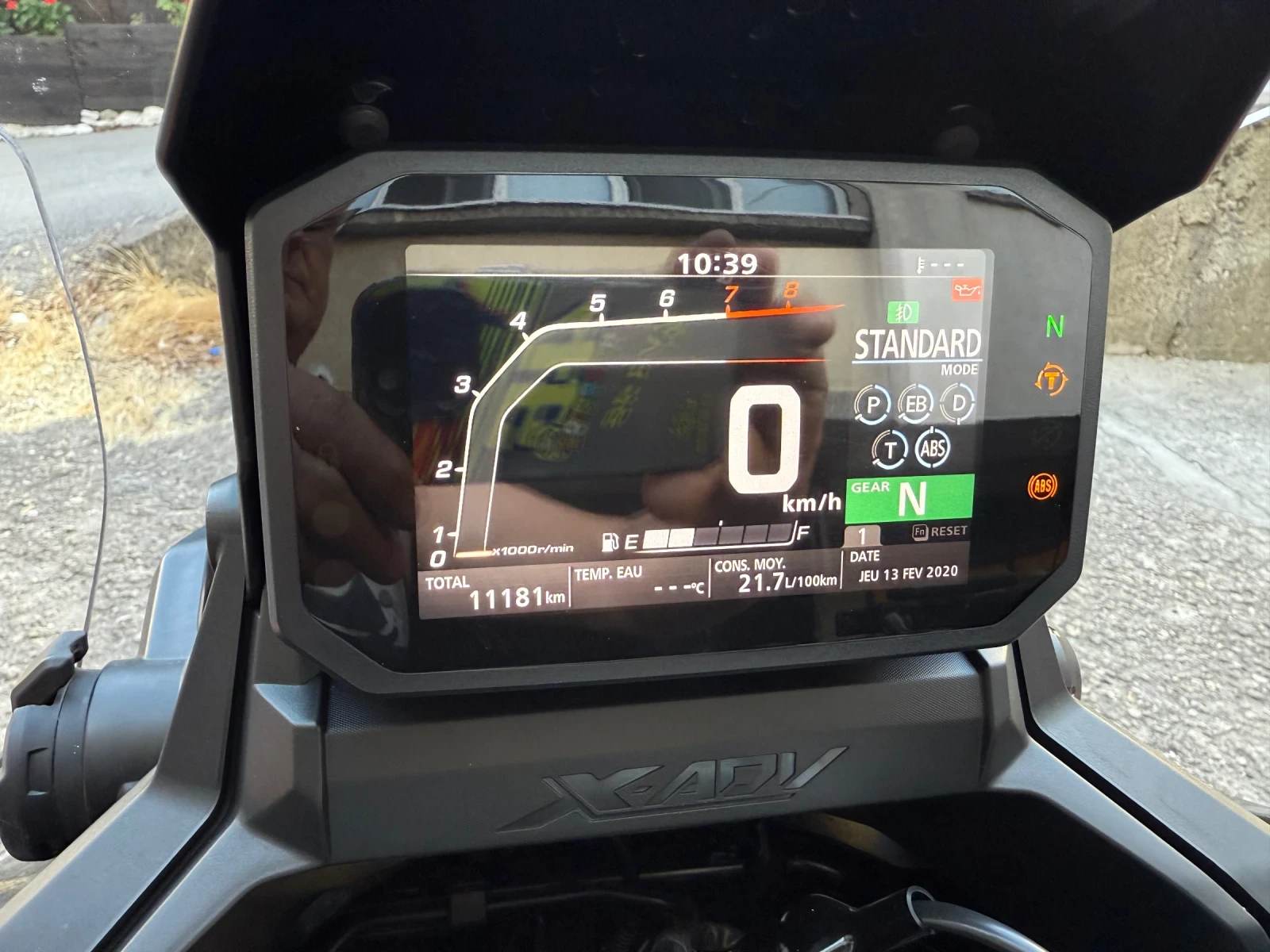 Honda X-ADV 750 | Mobile.bg � ����������� 11