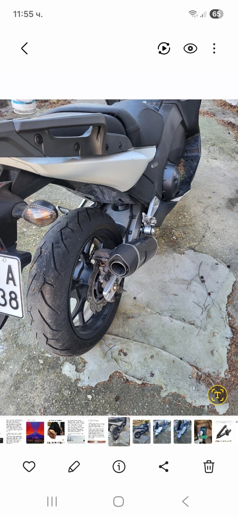 Honda Integra, снимка 2 - Мотоциклети и мототехника - 53964509