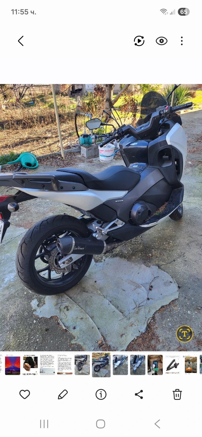 Honda Integra, снимка 3 - Мотоциклети и мототехника - 53964509