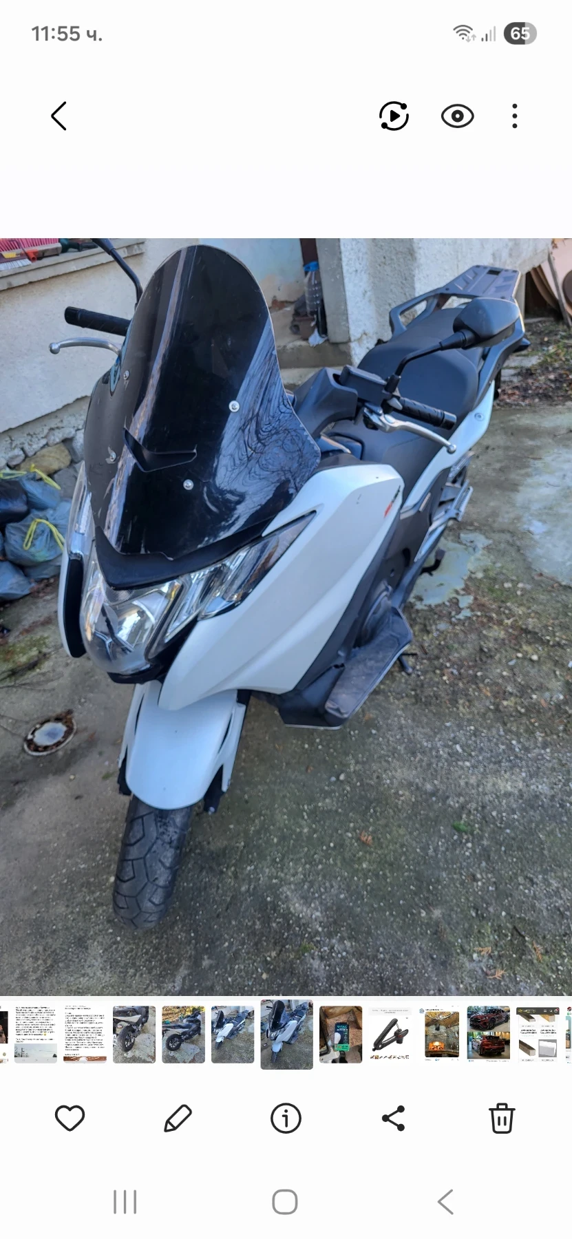 Honda Integra, снимка 5 - Мотоциклети и мототехника - 53964509