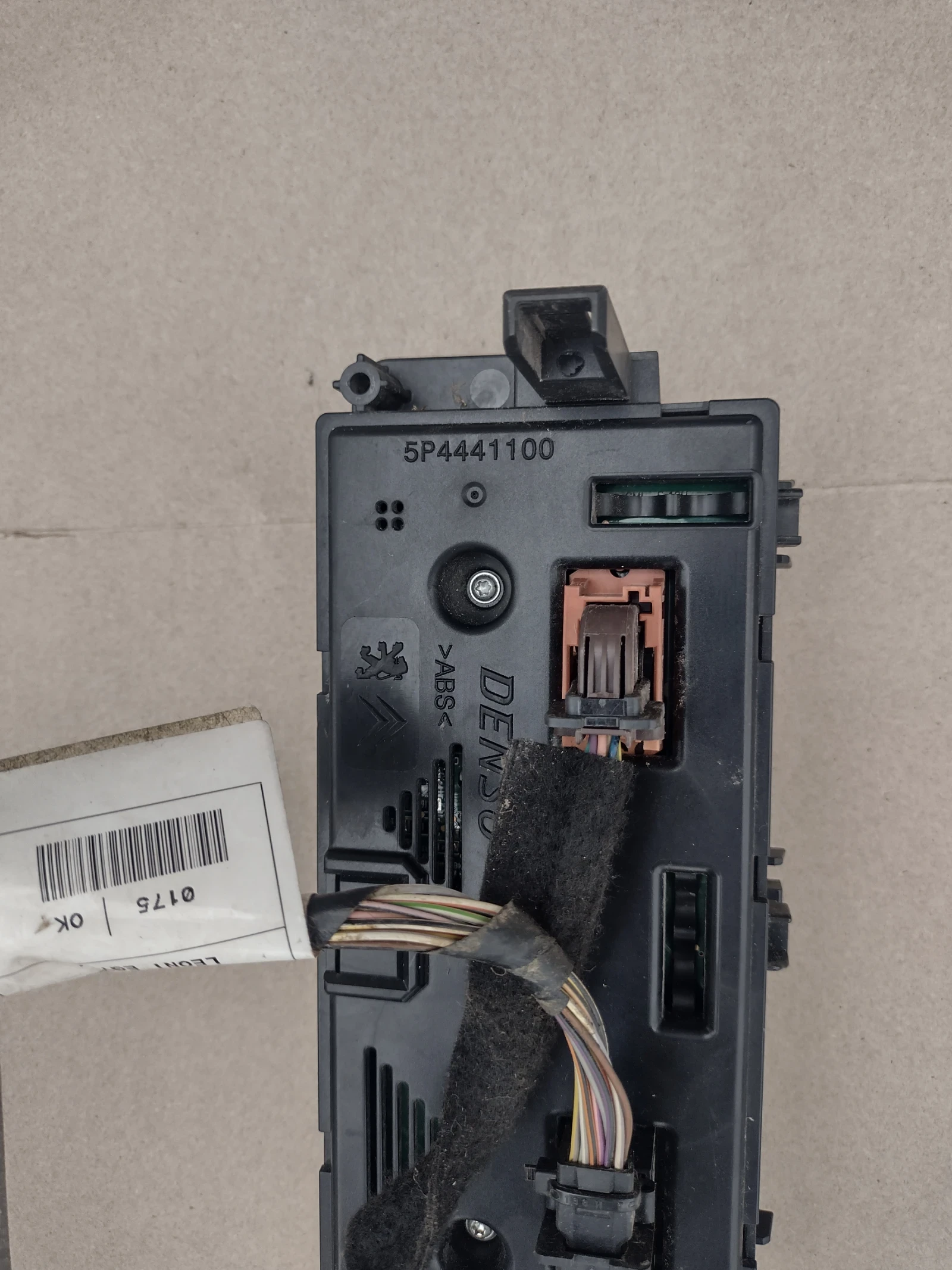 5P4441100  ����� ����������� PEUGEOT 301   5P4441100 | Mobile.bg � ����������� 3