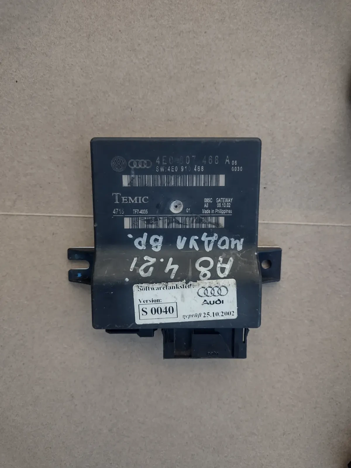 4E0907468A  Gateway   AUDI A8 (2002-2010)  4E0 907 468 A | Mobile.bg   1