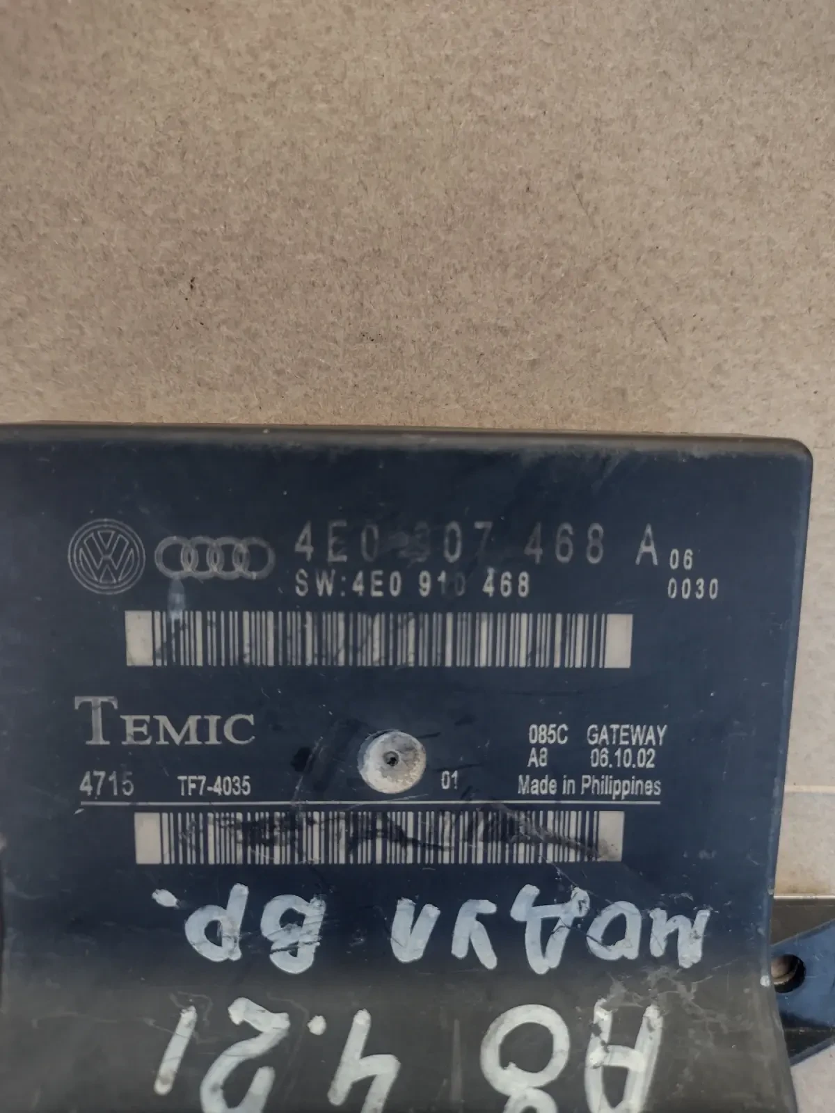 4E0907468A  Gateway   AUDI A8 (2002-2010)  4E0 907 468 A | Mobile.bg   2