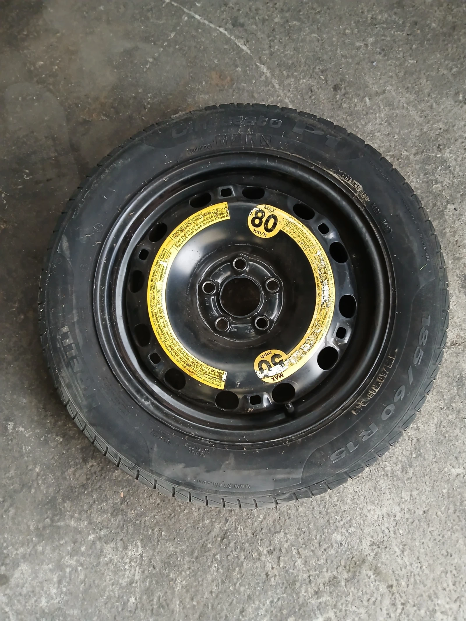 Резервна гума с джанта  VW Polo  15 цола