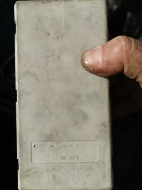 Вакуум помпа за централно заключване 8LO 862 257 E от ауди а3, снимка 2 - Части - 53227618