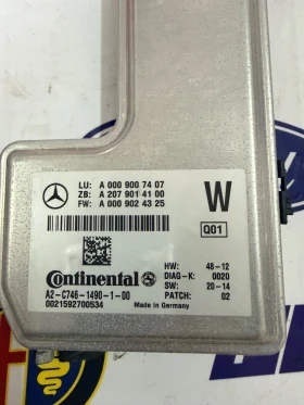 A2-C746-1490-1-00 Камера за предно стъкло MERCEDES BENZ CLS W218 A0009007407 A2079014100 A0009024325, снимка 3 - Части - 53392959