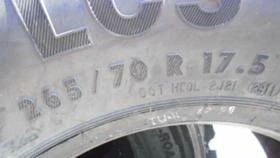 Гуми, снимка 5