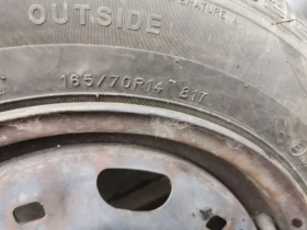 Гуми с джанти Sailun 165/70R14, снимка 7