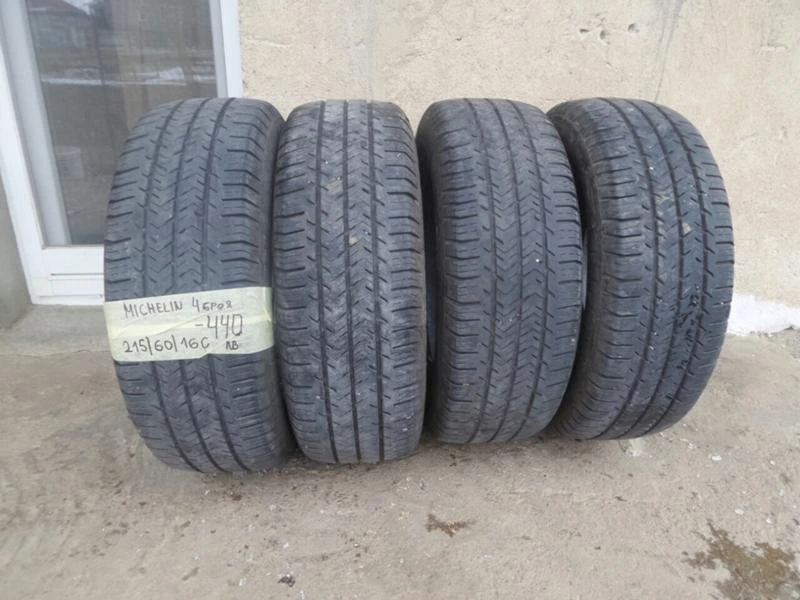 Гуми Летни 215/60R16, снимка 1 - Гуми и джанти - 17353888