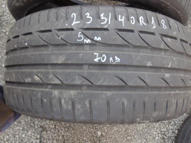 Гуми Летни 235/40R18, снимка 10 - Гуми и джанти - 21434920