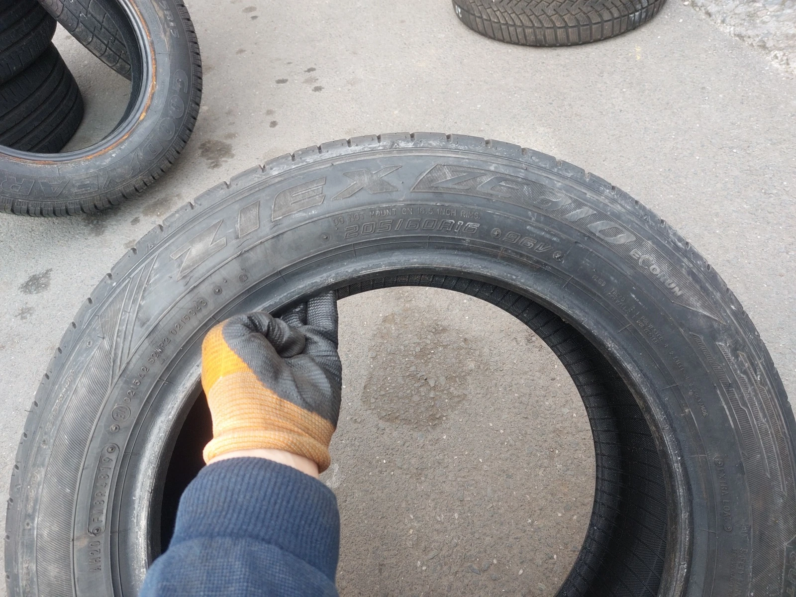 ���� 205/60R16 | Mobile.bg � ����������� 6