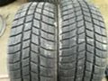 Гуми Зимни 195/50R15, снимка 1