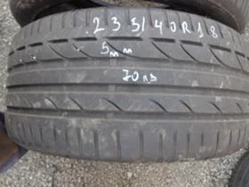  235/40R18 | Mobile.bg    10