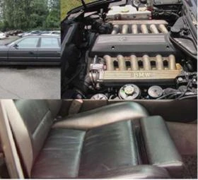 BMW 730 0888450564      0897597655   0877345268, снимка 2