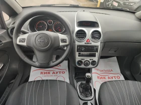 Opel Corsa 1.3CDTI - 75ks-ECO FLEX, снимка 11