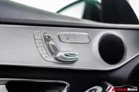 Mercedes-Benz C 300 LEATHER HEATED SEATS| PANORAMIC SUNROOF| ALLOYS, снимка 10