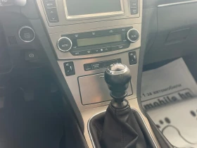 Toyota Avensis 2.0d ПАНОРАМА ВСИЧКИ ЕКСТРИ, снимка 17