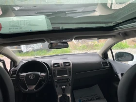 Toyota Avensis 2.0d ПАНОРАМА ВСИЧКИ ЕКСТРИ, снимка 13