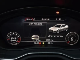 Audi A5 45 Tfsi Quattro Premium Sportback, снимка 8