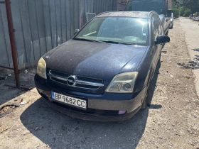 Opel Vectra, снимка 1