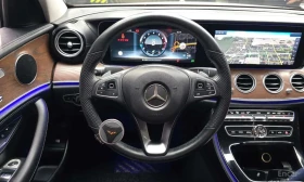 Mercedes-Benz E 300 4MATIC Exclusive | АВТОФИНАНСИРАНЕ, снимка 13