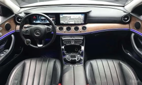 Mercedes-Benz E 300 4MATIC Exclusive | АВТОФИНАНСИРАНЕ, снимка 7