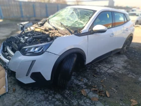 Peugeot 2008 1.5 HDI - [1] 