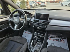 BMW 2 Active Tourer 2.0-190кс= АВТОМАТ= 4x4= M PACK= НАВИ= КАМЕРА= HUD, снимка 12