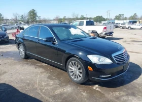 Mercedes-Benz S 550 4MATIC* ПЪЛНА СЕРВИЗНА ИСТОРИЯ!* ОБДУХВАНЕ - 16500 лв. - 64303881 | Car24.bg