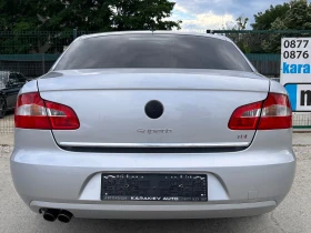 Skoda Superb 2.0 - 13888 лв. - 59524088 4