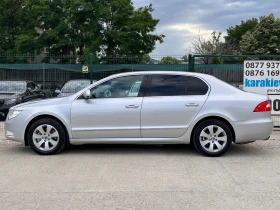 Skoda Superb 2.0 - 13888 лв. - 59524088 2