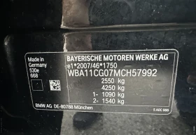 BMW 530E TOURING. KAMERA.LED.NAVI | Mobile.bg    15