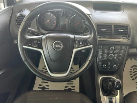 Opel Meriva * 1.4i* 100.* *  | Mobile.bg    12