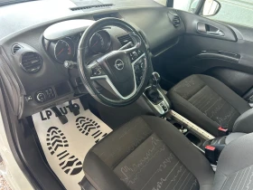 Opel Meriva * 1.4i* 100.* *  | Mobile.bg    7