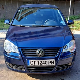 Обява за продажба на VW Polo ~3 000 лв. - изображение 1